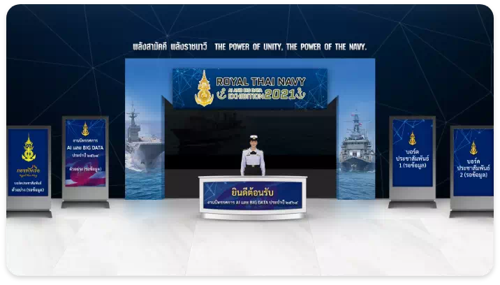 Exhibition AI and BIG DATA Royal Thai Navy 2021